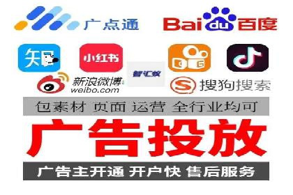竞价账户优化：代运营公司如何提高转化率
